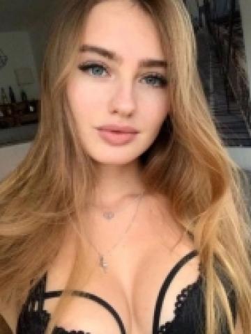 Надя